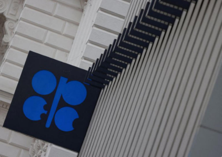 OPEC nâng dự báo nhu cầu dầu mỏ thế giới