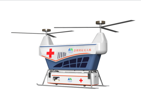 Drone cứu hộ y tế đầu tiên trên thế giới