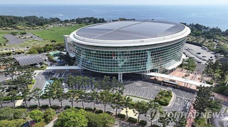 Khai mạc Hội nghị Bộ trưởng Thương mại APEC ở Hàn Quốc