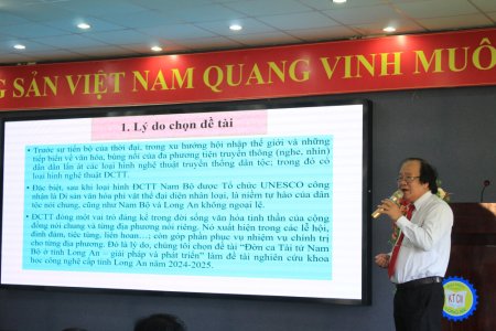 Hội thảo ''Đờn ca tài tử Nam Bộ ở tỉnh Long An – Giải pháp bảo tồn và phát triển''