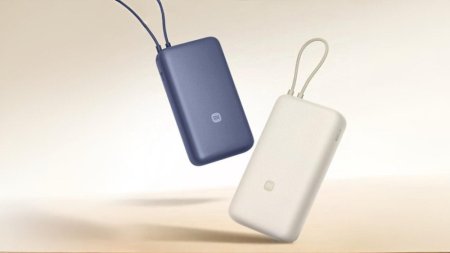 Xiaomi thu hồi gần 150.000 sạc dự phòng do nguy cơ cháy nổ