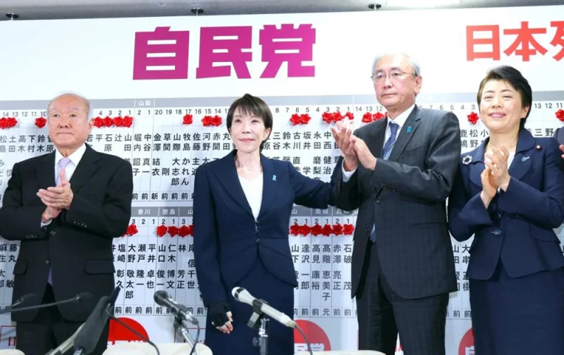 Lá phiếu ủy nhiệm dành cho bà Takaichi&nbsp;